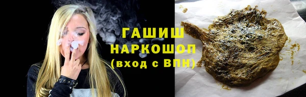 spice Богданович