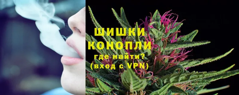 ссылка на мегу ссылки  Долинск  Марихуана Ganja 